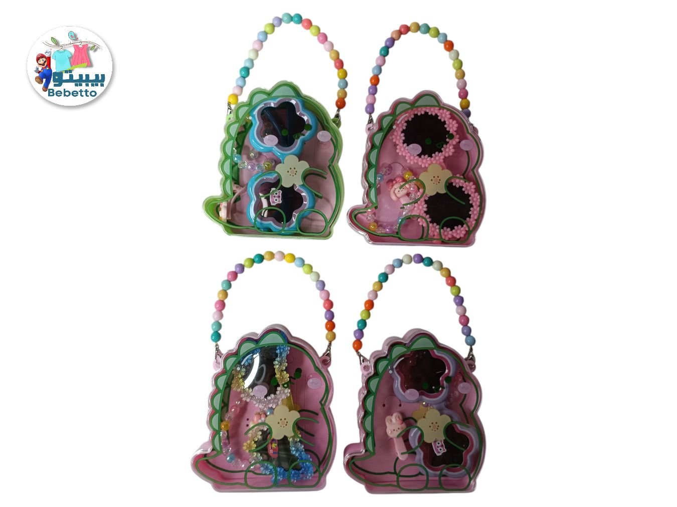 Lovely Kids Mini Dinosaur Set -C27  \ F414314 - Image 2