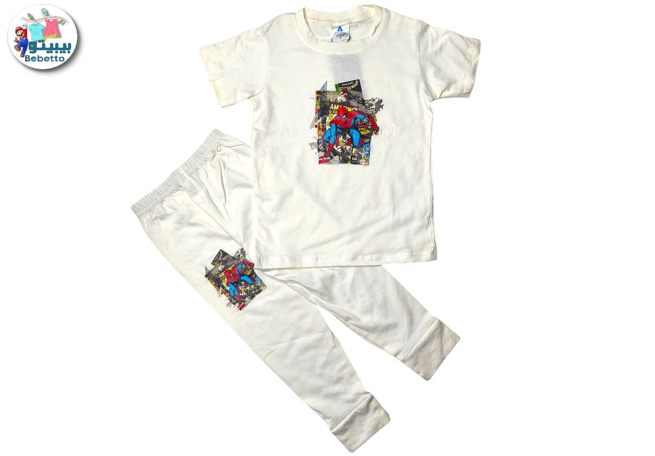 T'shirt-Pant Set For kids 200C \ F1113625 - Image 1