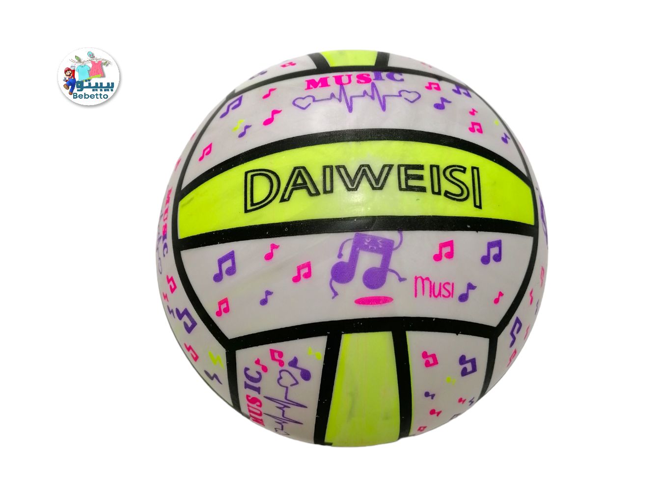 Rubber Playground Sensory Balls Colorful Bouncy Toys Beach C1 \ E0202689 - Image 1