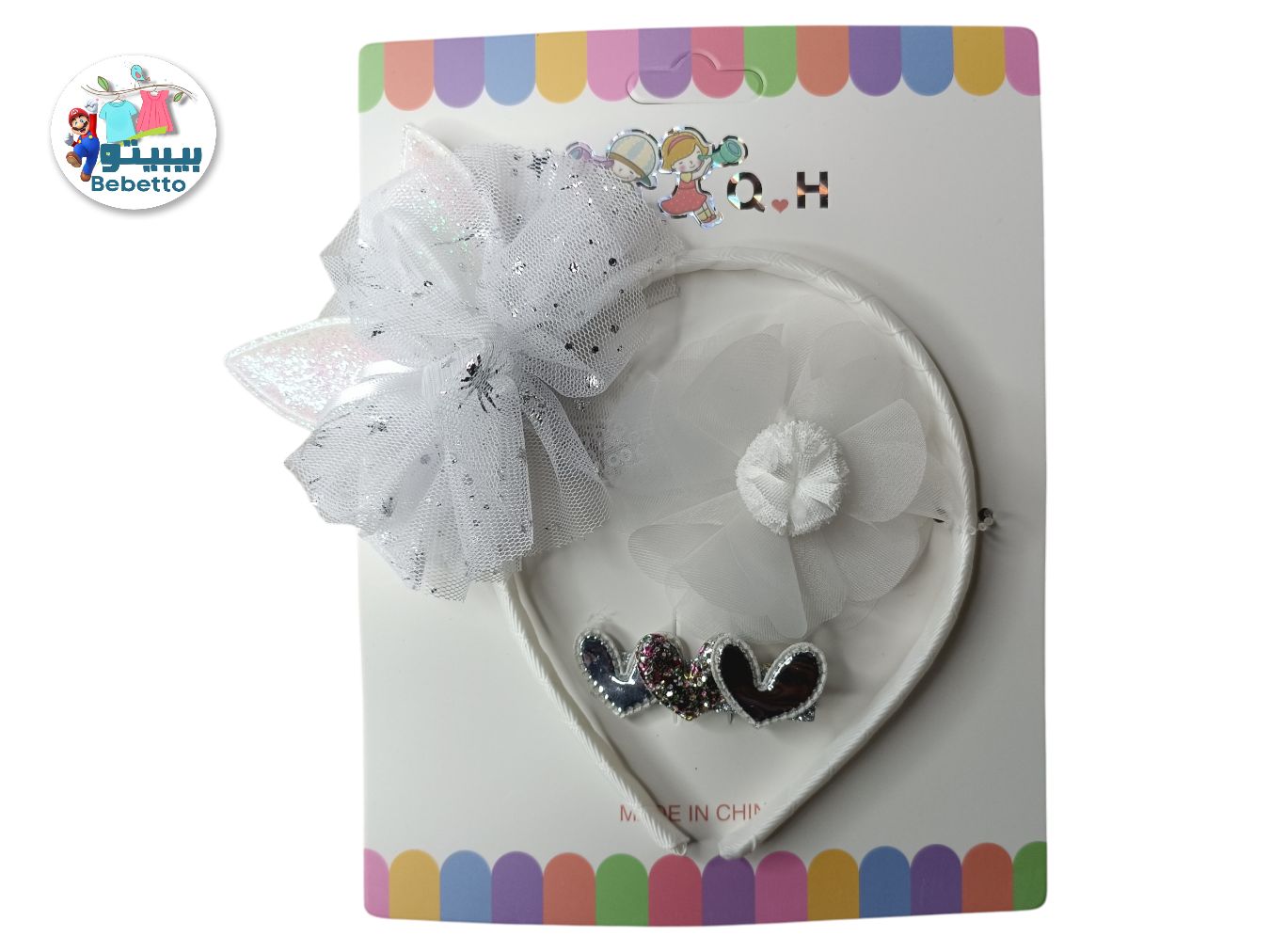 HAIR BAND AND CLIP FOR GIRLS -B7 \ F410324 - صورة 6