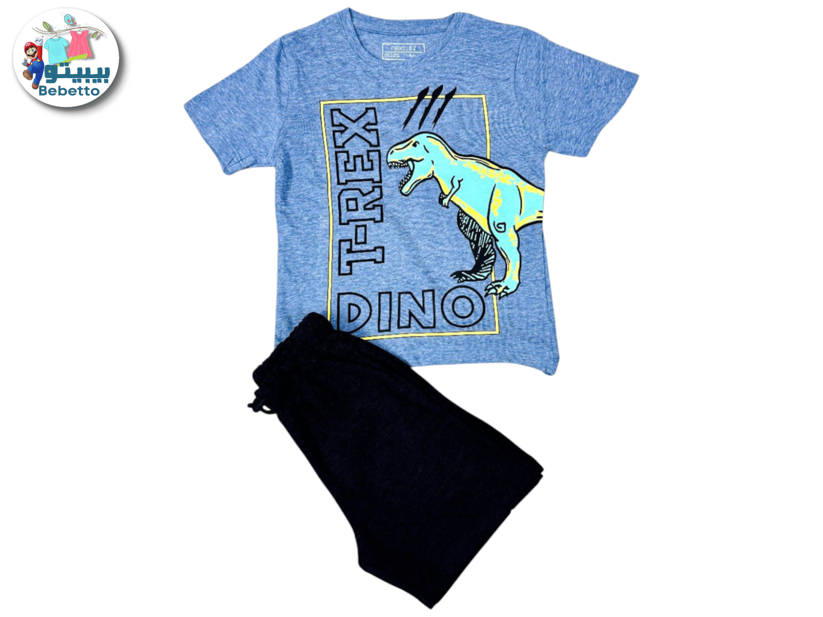 2PCS SET FOR BOYS 600E \ F1023681 - Image 1
