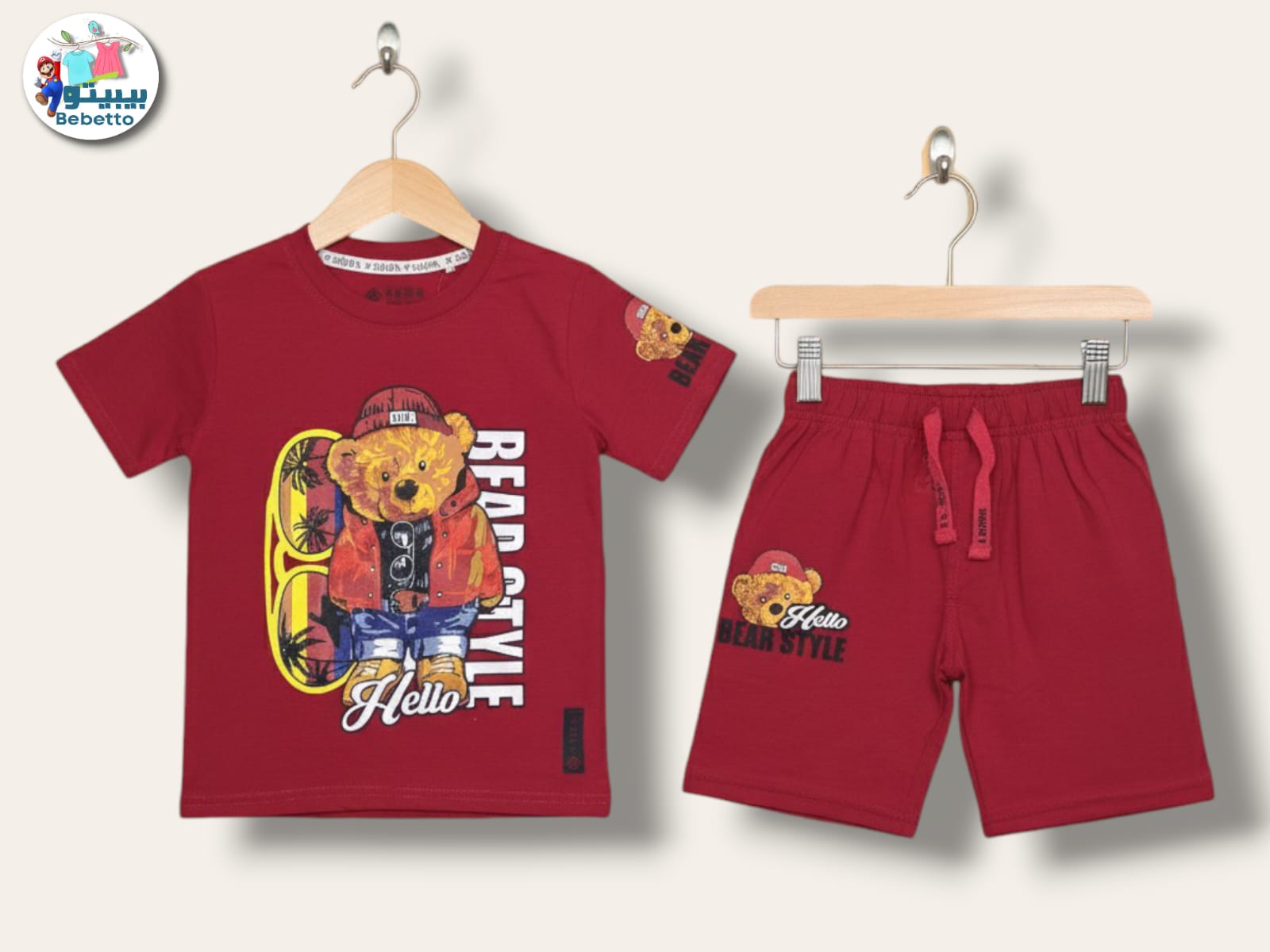 Two-piece boy's summer outfit 600F \ G215816 - Image 1