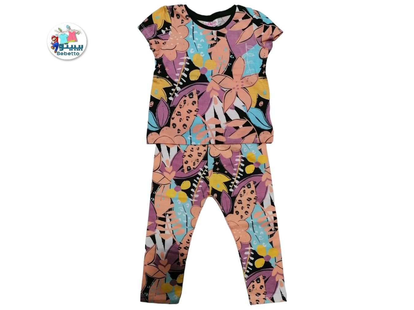 GIRLS 2 PCS SET 750F \ E0314402 - Image 1