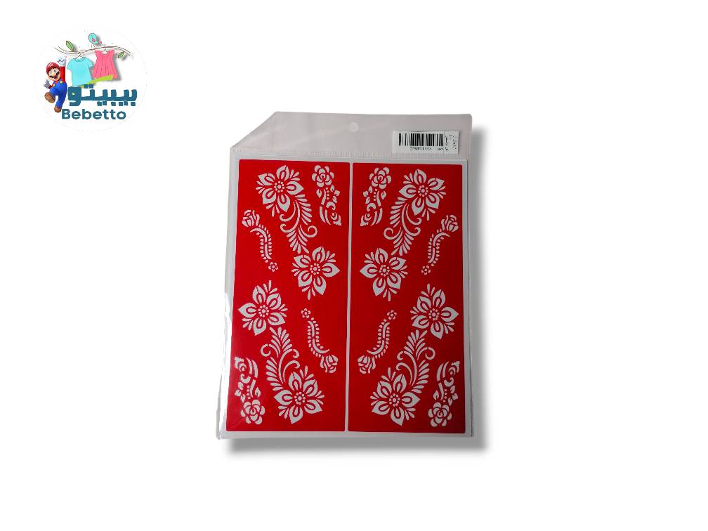 Henna Tattoo Stencil A \ D905189 - Image 12