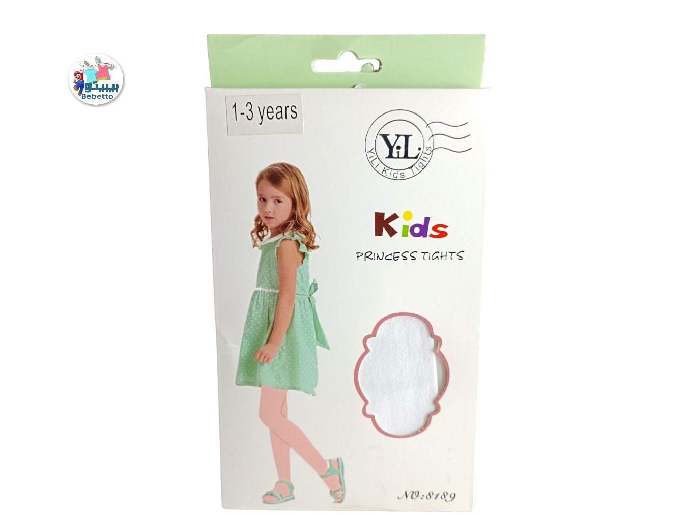  white Nylon For Girls 1450A \ 6947985481896 - Image 1