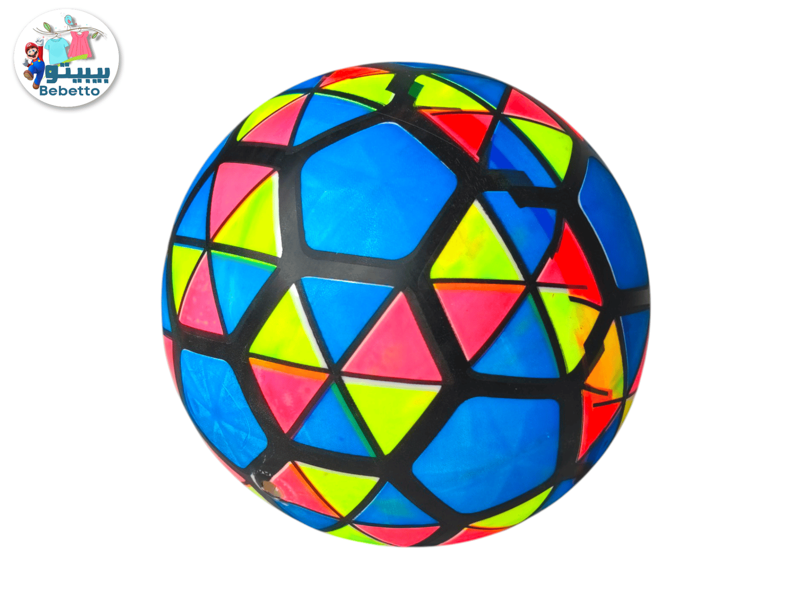 Ball Z7 \ F100205 - Image 3