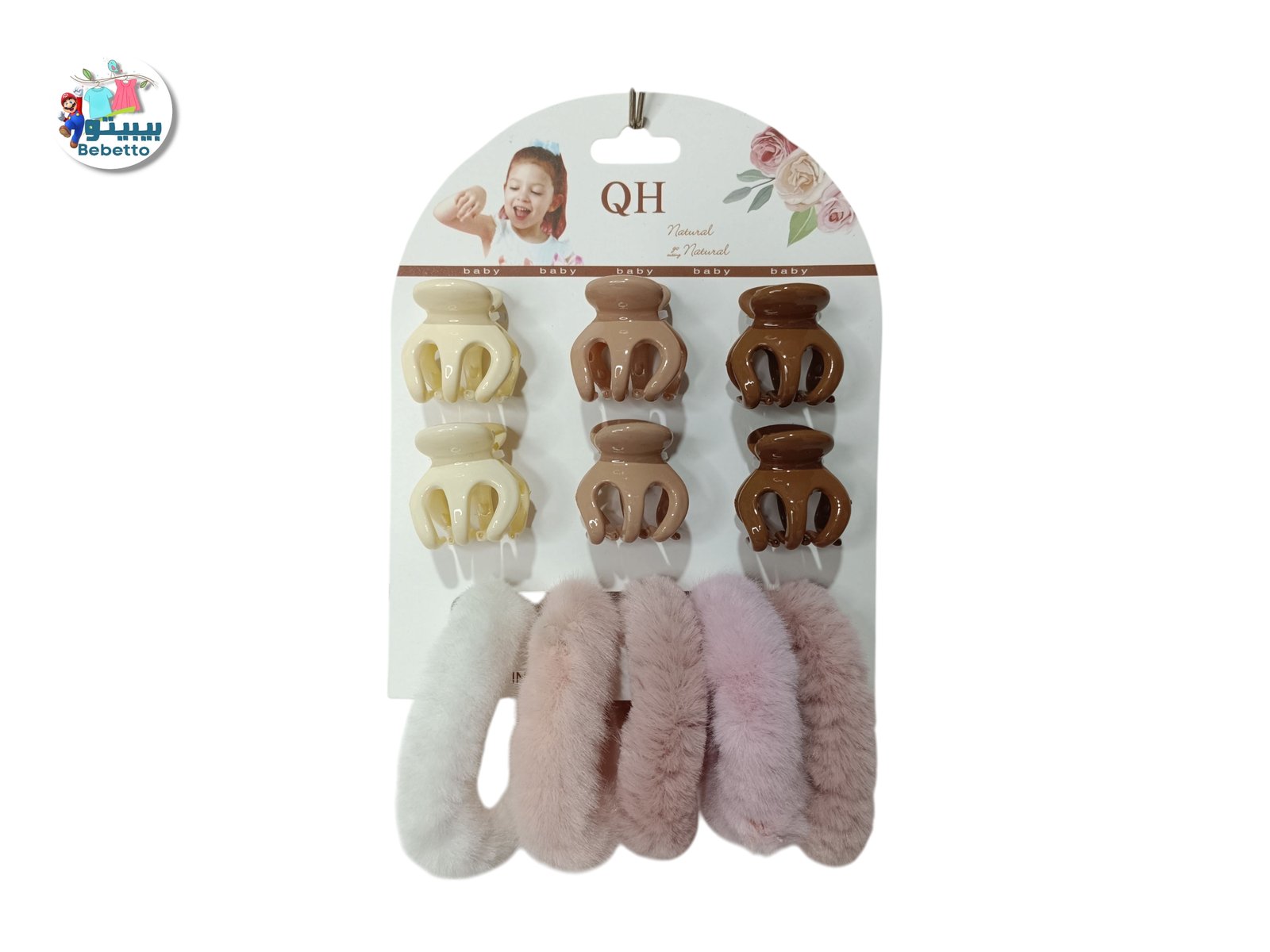 GIRLS HAIR CLIP & BAND -D9 \ F081167 - Image 3