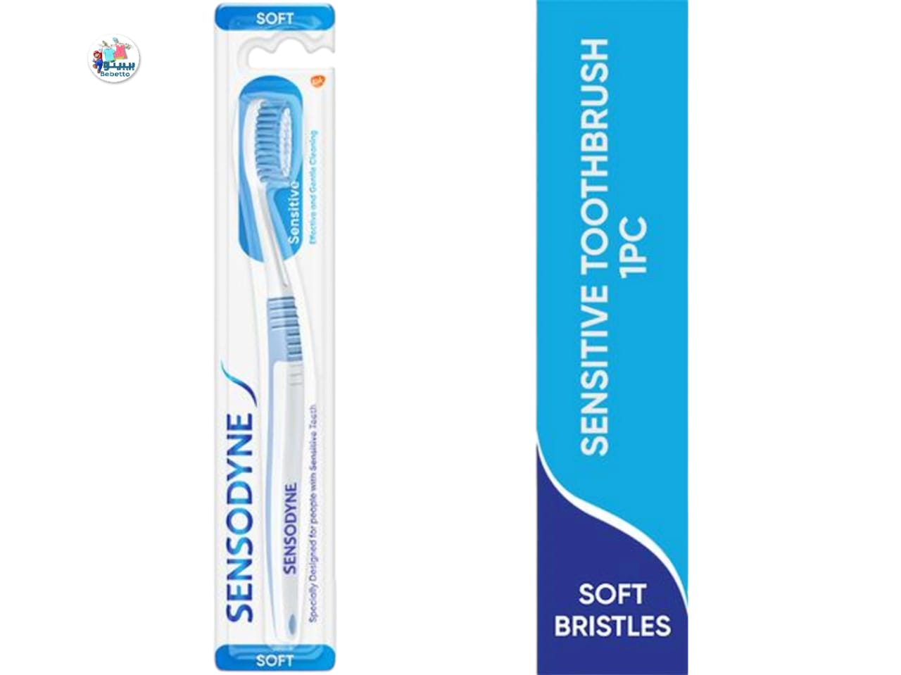 Toothbrush - With Soft Sensodyne Sensitivounded Bristles,1pc G42\ 8901571010998 - Image 1