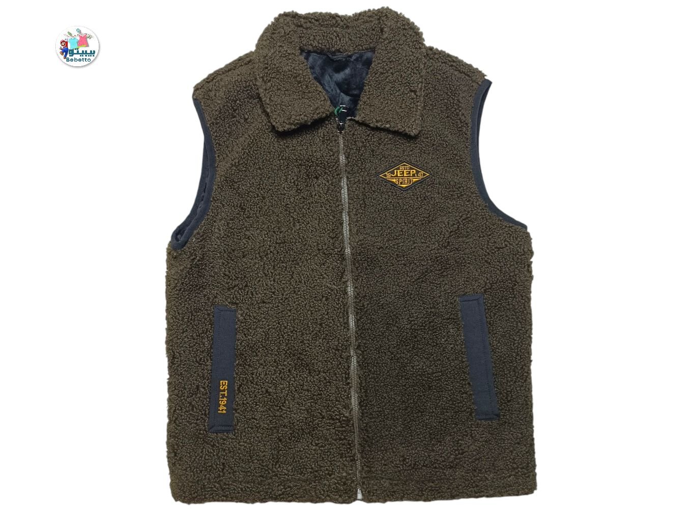 Men's Gilet Warmer Windproof Vest Outerwear Sleeveless Jacket for Camping Traveling Camping Running 1850B \ E093468 - Image 1
