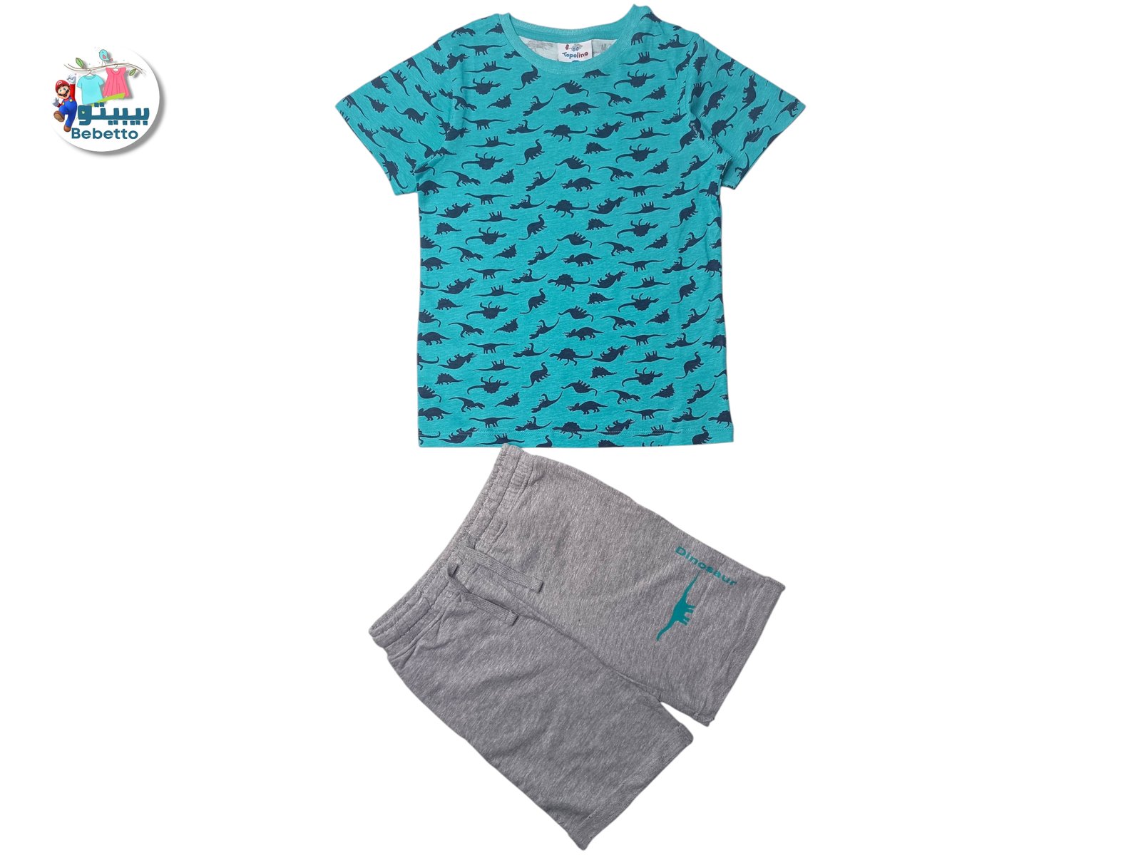 2PCS SET FOR BOYS 700A \ F815567 - Image 1