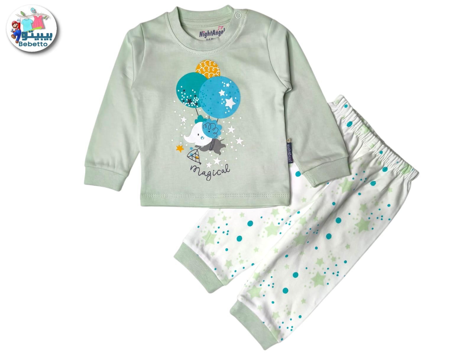 Bebetto baby's pyjama set in a light green color with an elephant and balloons graphic 1050B \ F1217862 - Image 1