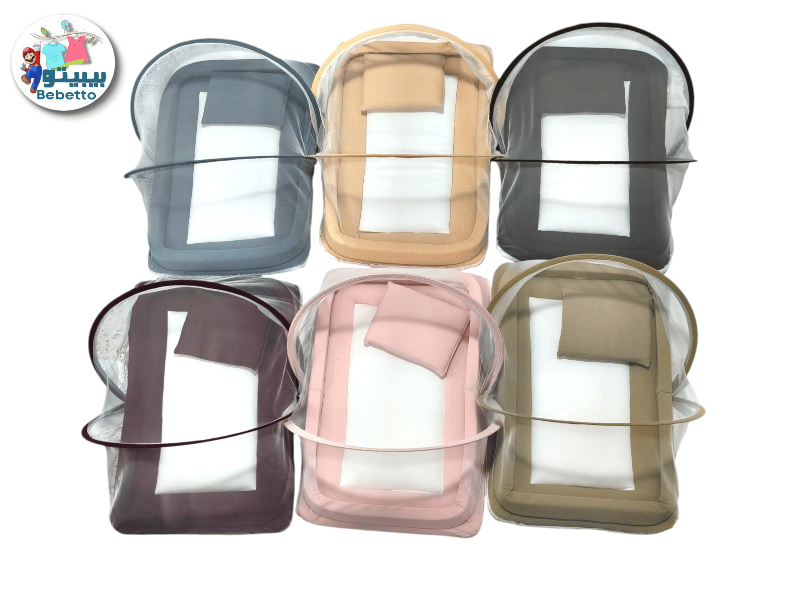 Every step Baby Bed Mosquito Net Outdoor and Indoor Folding Baby Mosquito Net Tent -Z48 \ D1045134 - Image 6