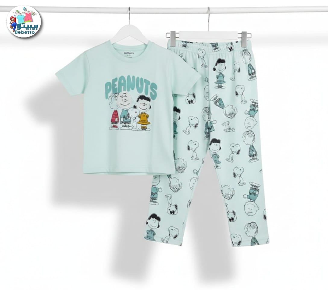 Bebetto Kids Clothing Set 850A \ G223601 - Image 1