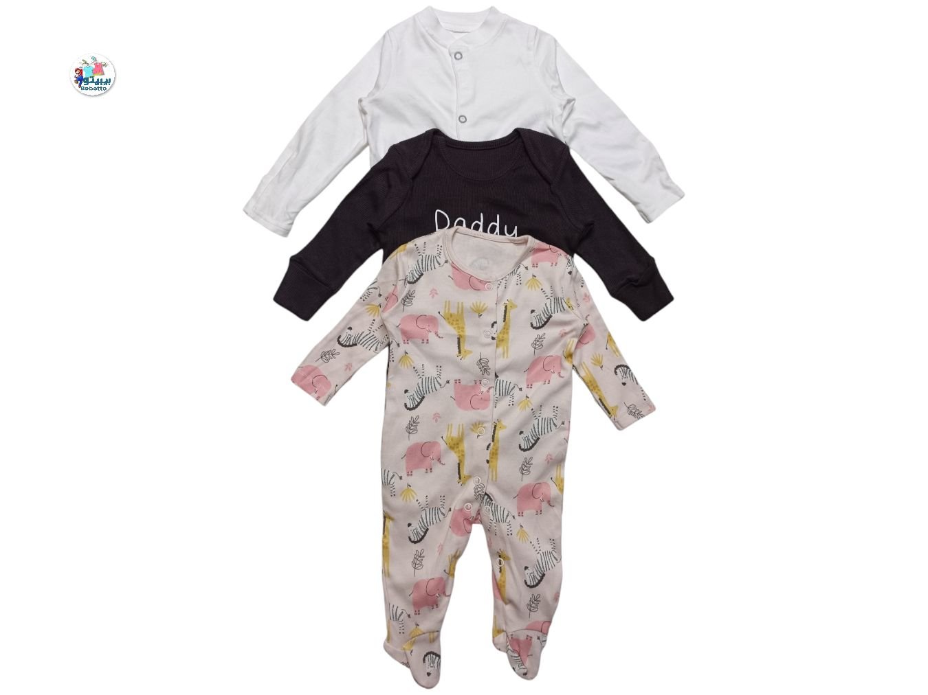 BABY AVAROL 3PCS 450D \ E929596 - Image 6