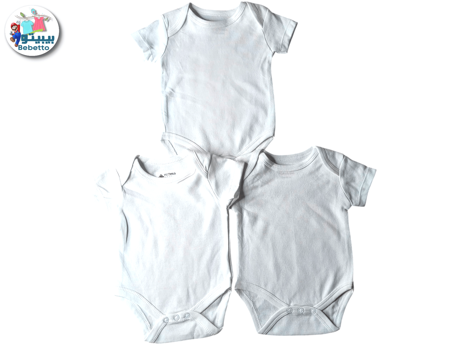 3PCS BABY RUMPER 1900B \ F101054 - Image 1
