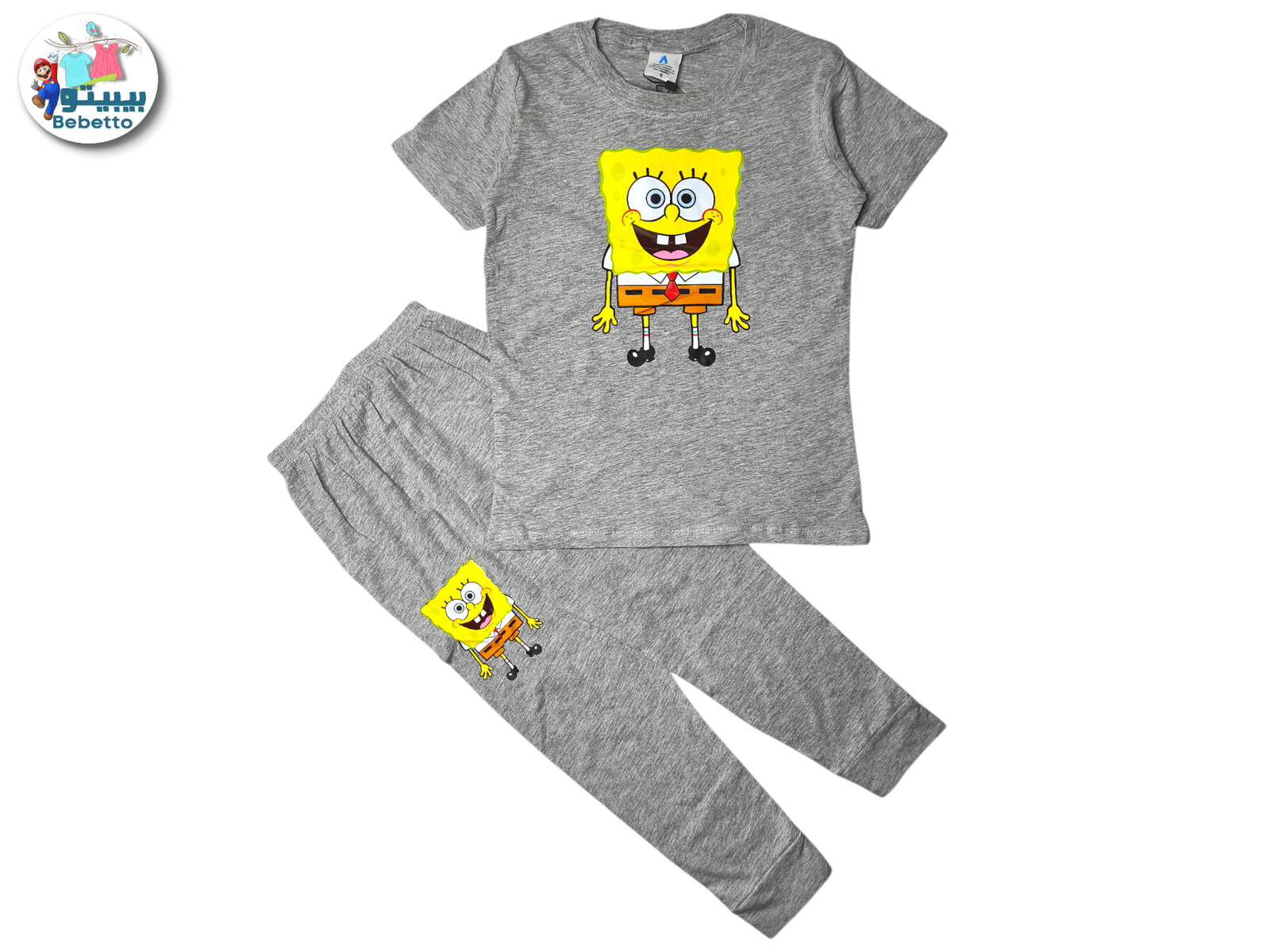 2PCS SET FOR KIDS 850B \ F1113623 - Image 1
