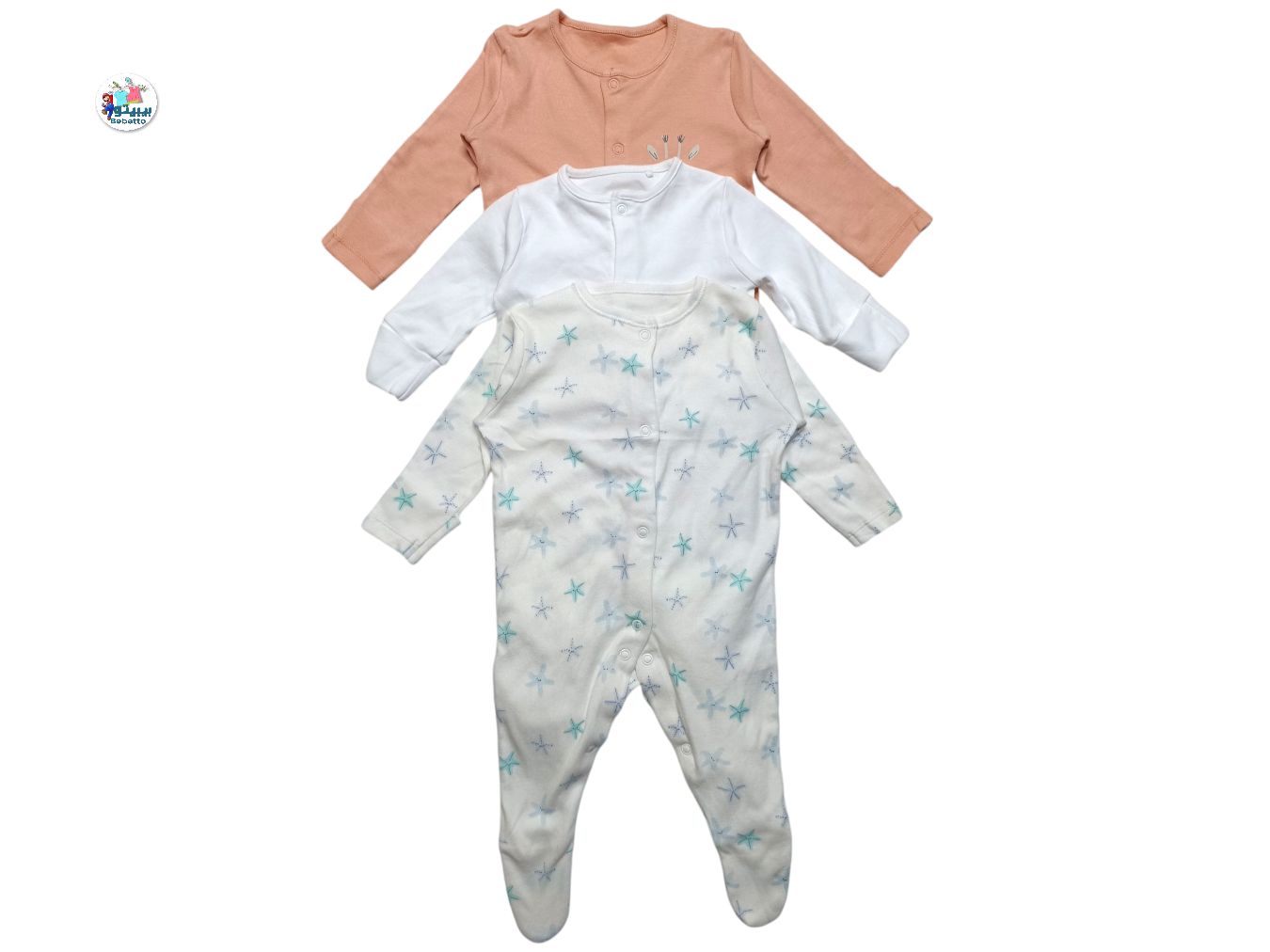 BABY AVAROL 3PCS 450D \ E929596 - Image 2
