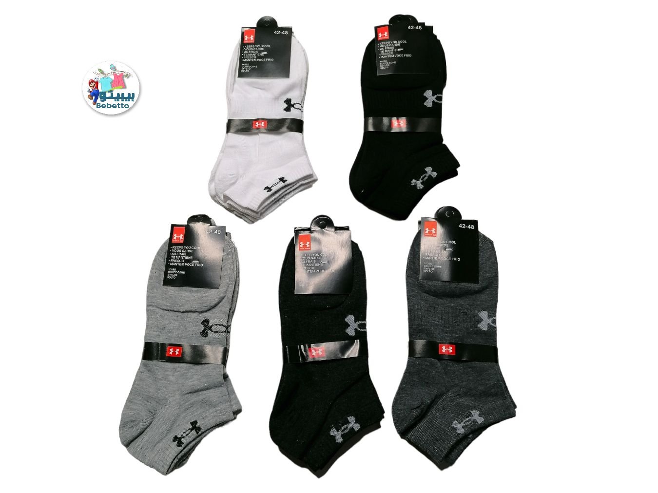 UNDER ARMOUR SOCKS 1000D \ E305830 - Image 1