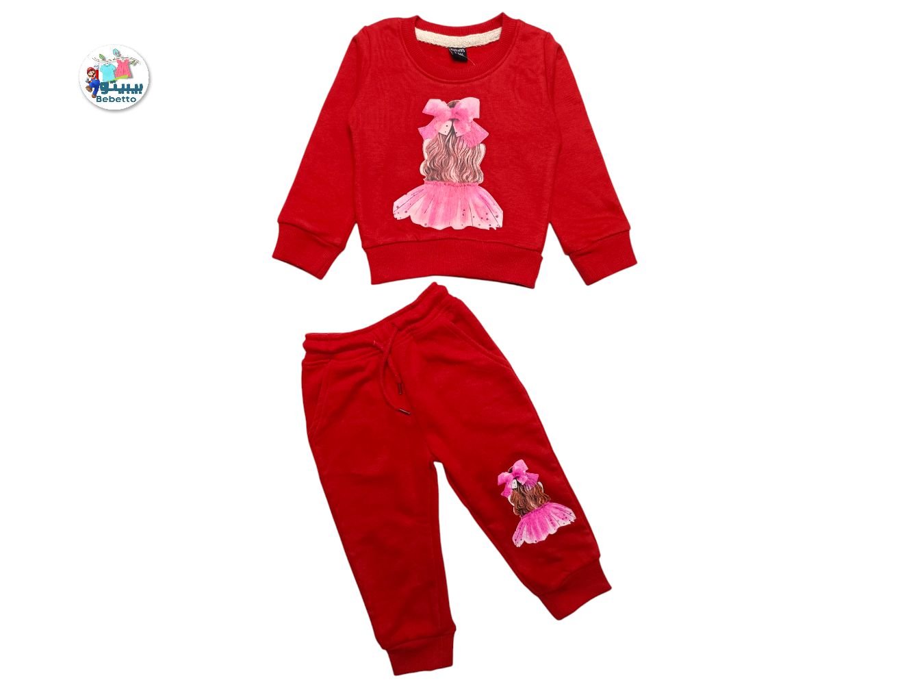 KIDS 2 PCS WINTER SET 1600B \ E1119862 - Image 1