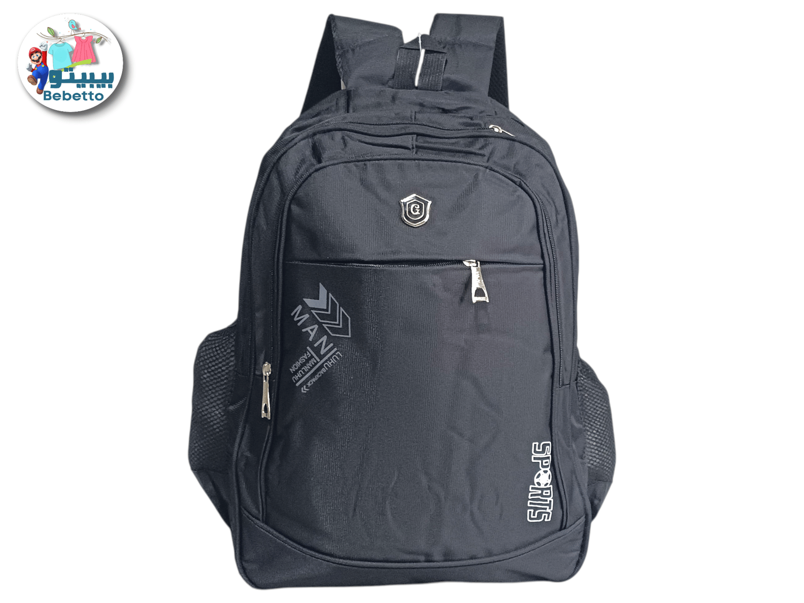 School Bag Z54 \ F935426  - Image 1