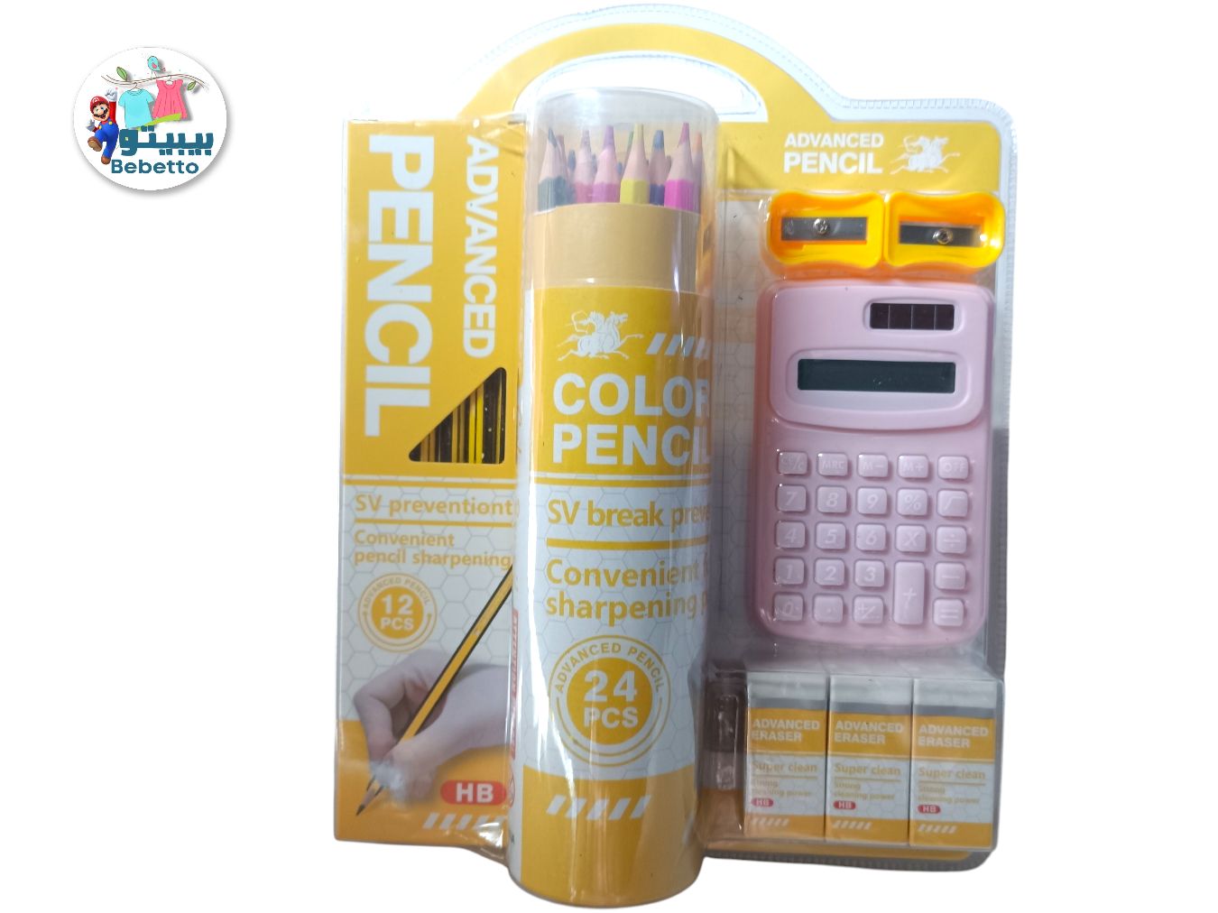 Advanced Colorful Pencil -D27 \ F414227 - Image 1