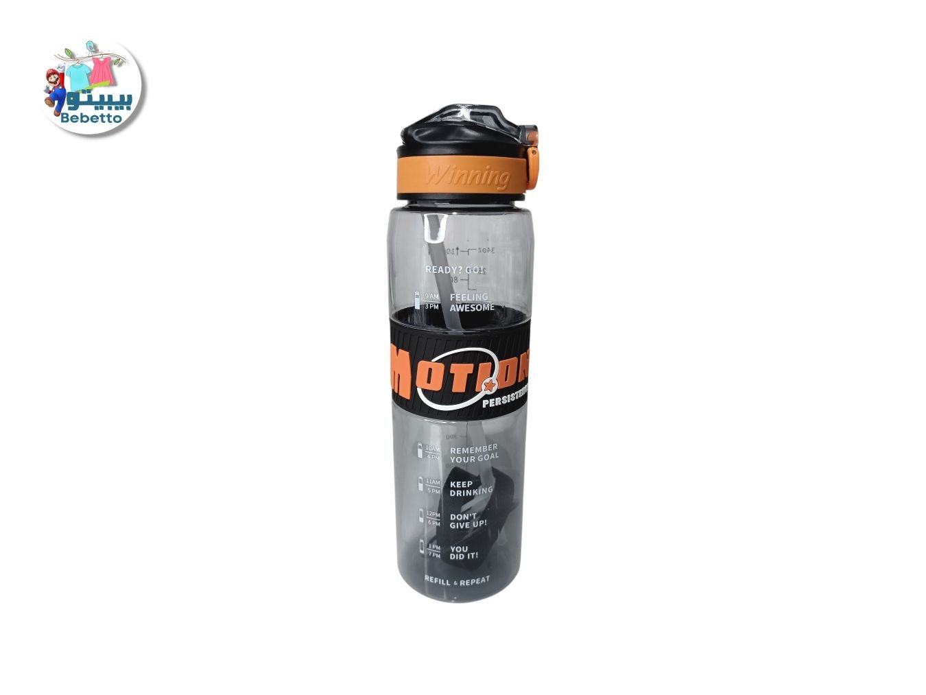 MOTION Spirit” Ombre Water Bottle 1000ml Z17 \ f508330 - Image 4