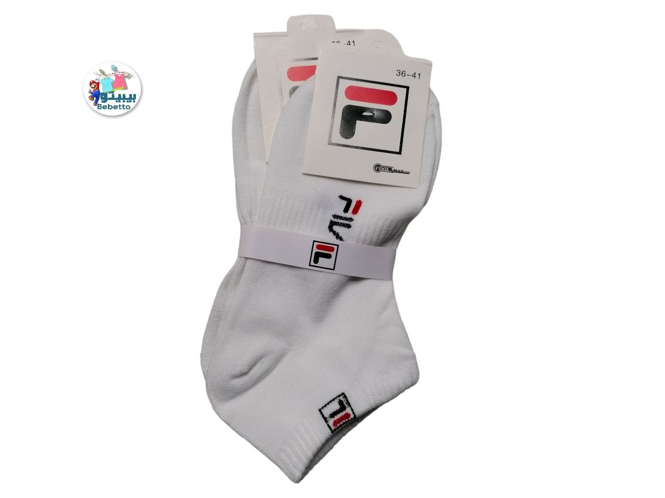 FILA SOCKS 1000B \ E305820 - Image 2