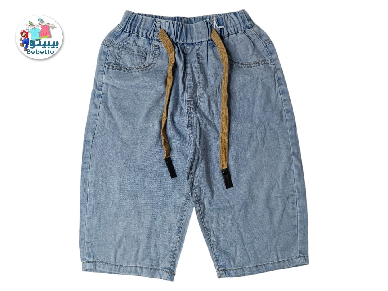 GIRLS LONG JEANS PANT 450D \ F5161341 - Image 1