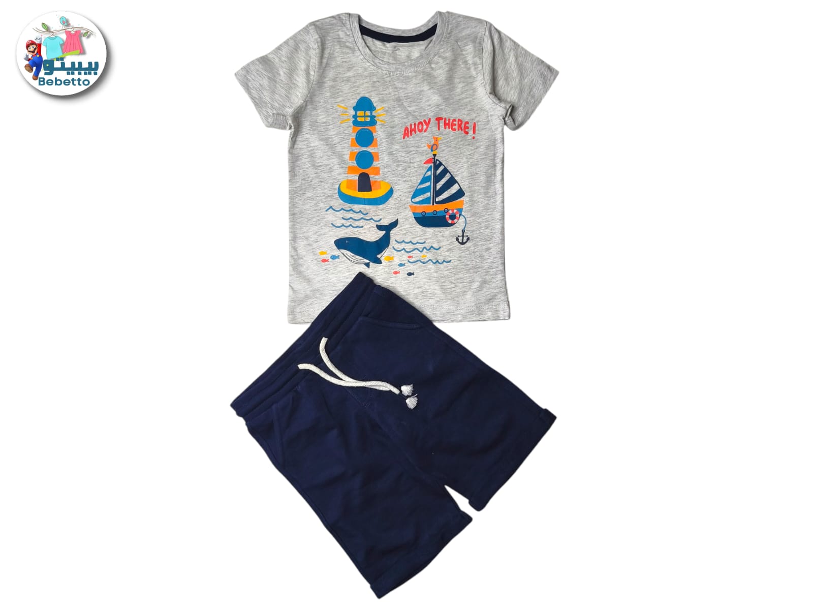2-Piece Short Sleeve T-Shirt & Shorts Set 150E \ F1114461 - Image 1