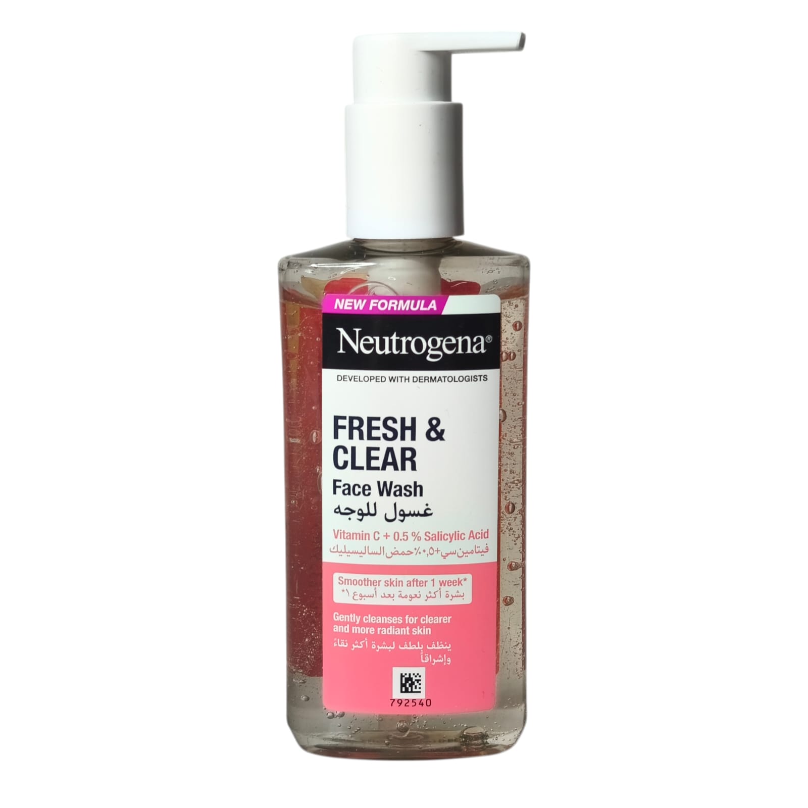 Neutrogena Fresh & Clear Face Wash C43 \ 3574661835570 - صورة 1