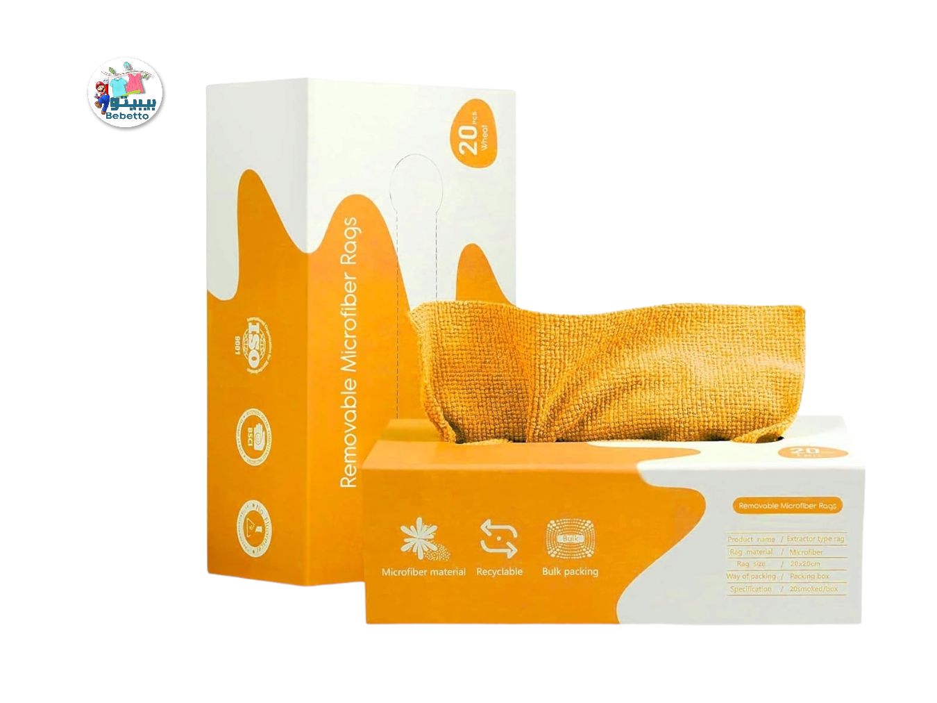 Luiruey Microfiber Cleaning Cloth Rags in A Box (20 Count) 7.9