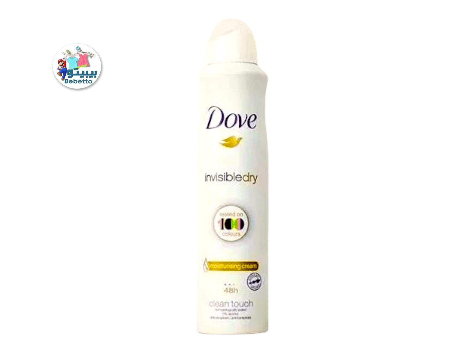  Dove Invisible Dry Female Antiperspirant Deodorant Spray, 250 ml -F24 \ 8717163997383 - Image 1