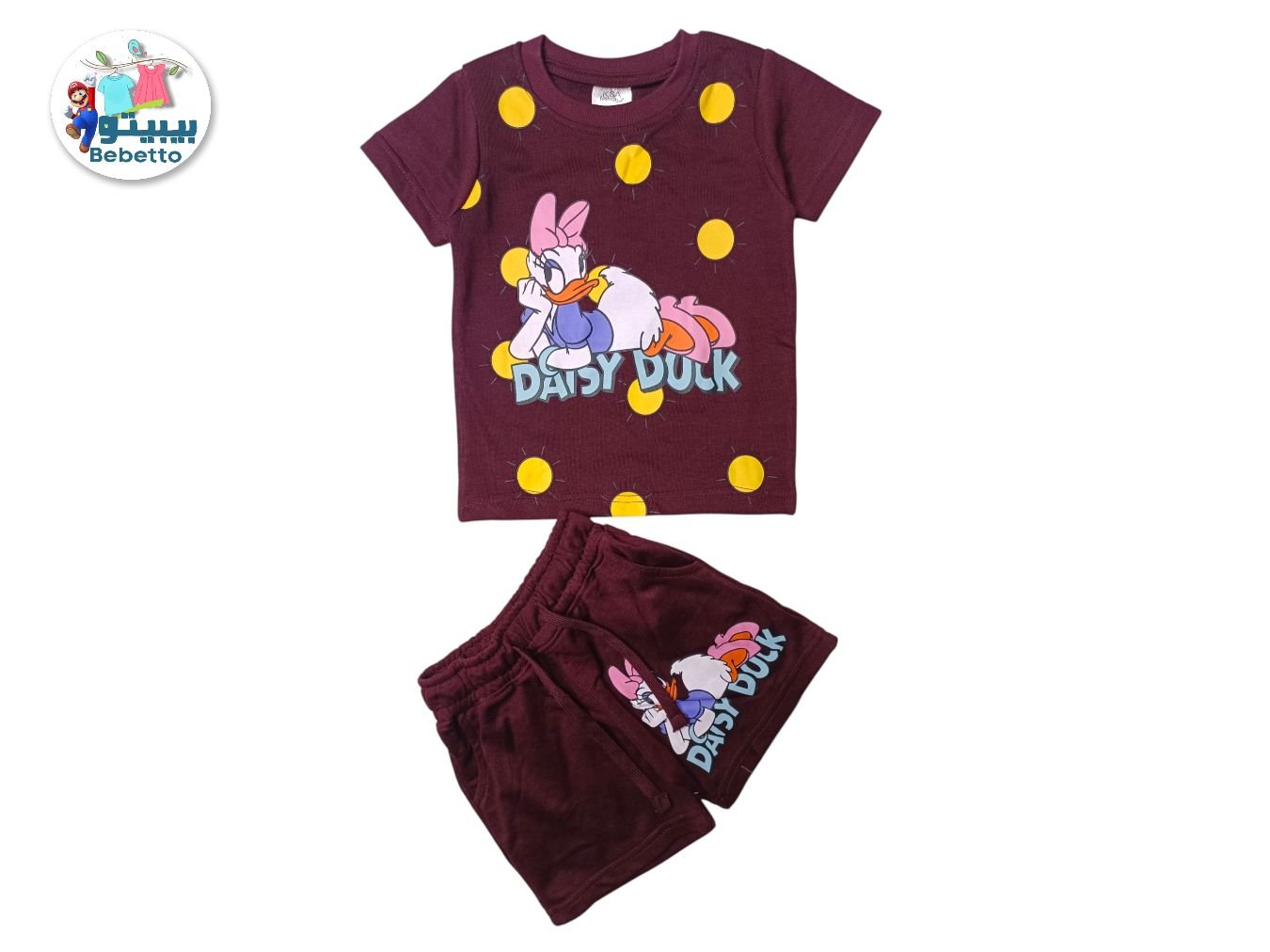 2PCS SET FOR GIRLS 250D \ F422930 - Image 1