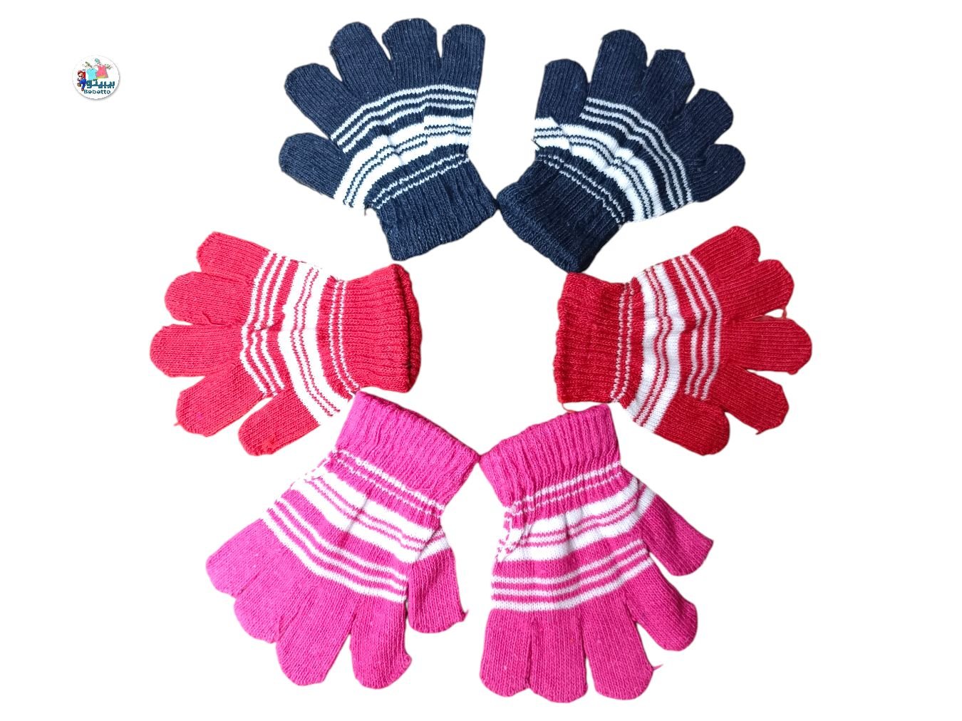 HAND SOCKS FOR BABY 1000A \ 809002 - صورة 1