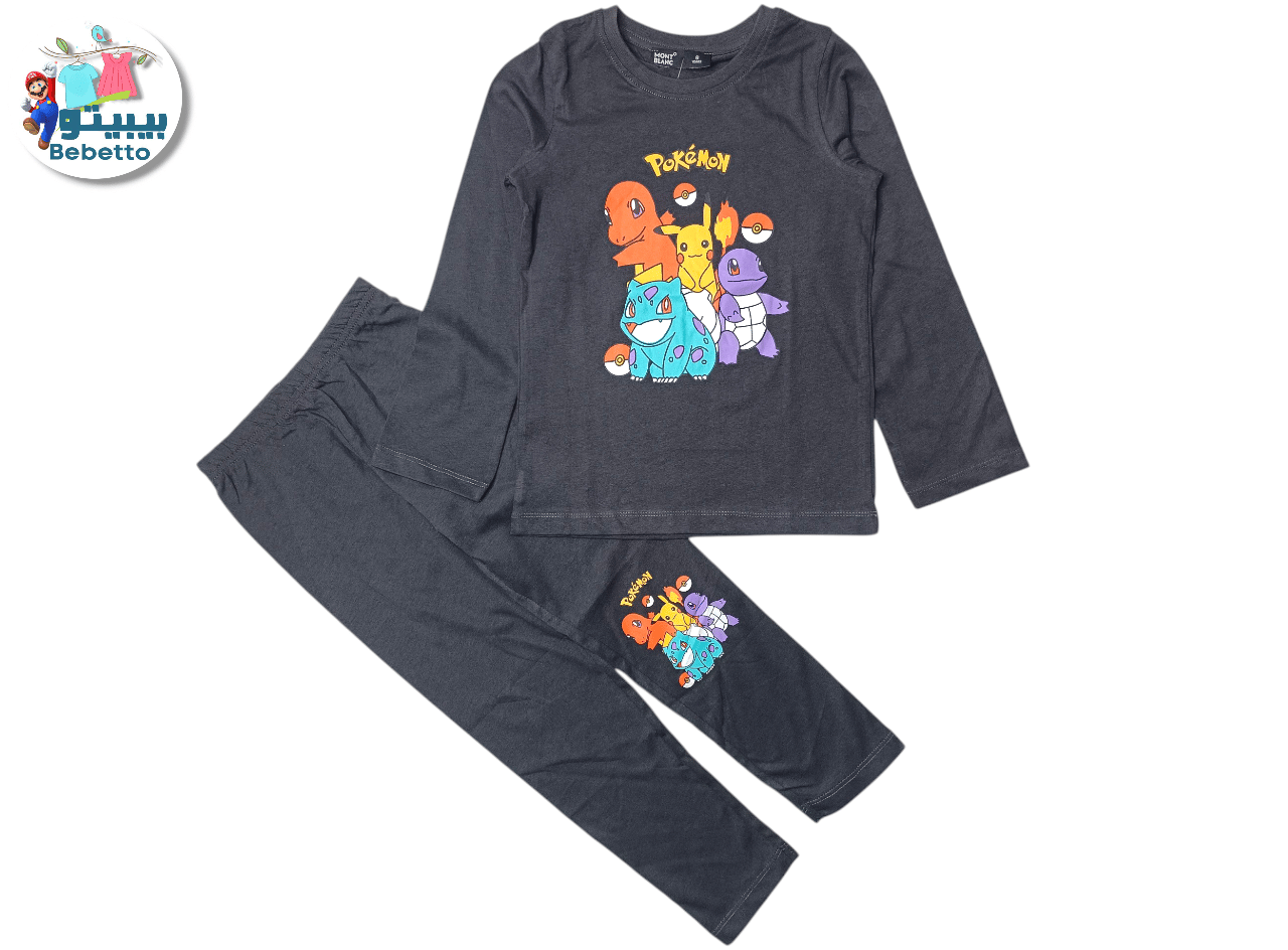 2PCS SET FOR KIDS 1600A \ F717704 - Image 1
