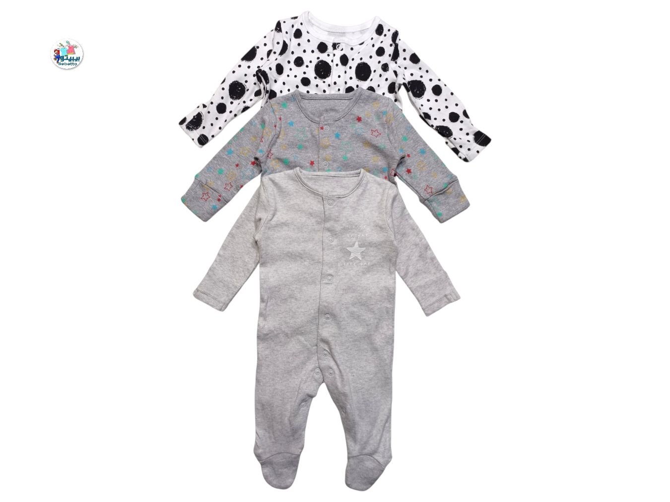 BABY AVAROL 3PCS 450D \ E929596 - Image 3