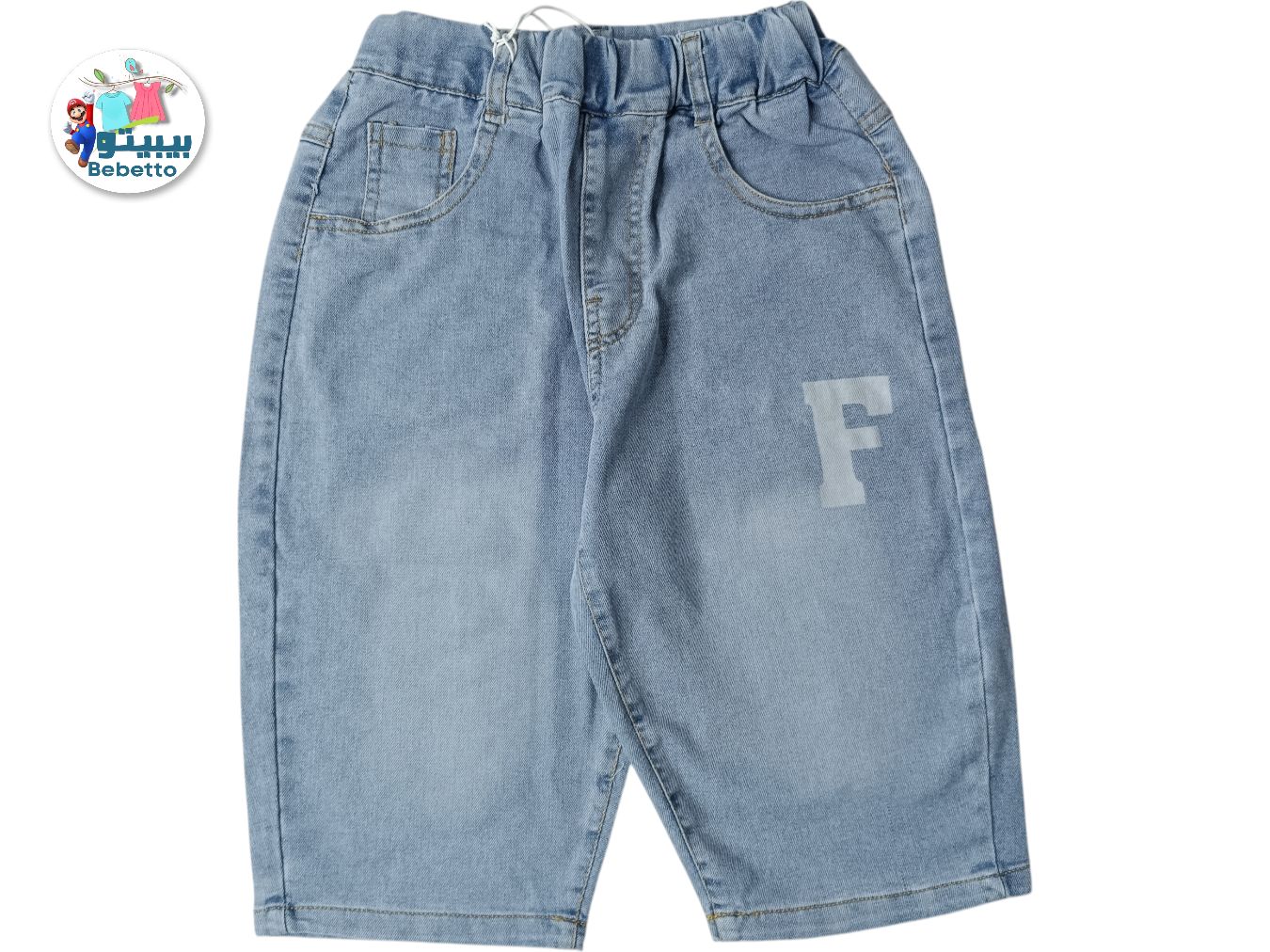 SHORT PANT FOR MEN 450D \ F5161344 - Image 1
