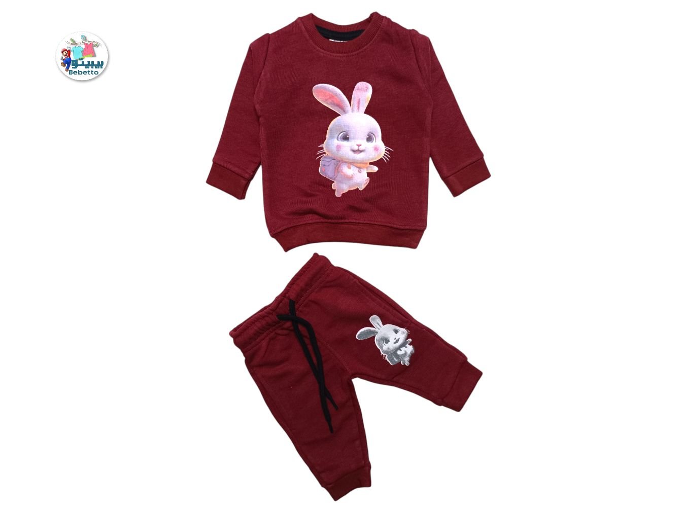 KIDS 2 PCS WINTER SET 1650B \ E1019621 - صورة 1