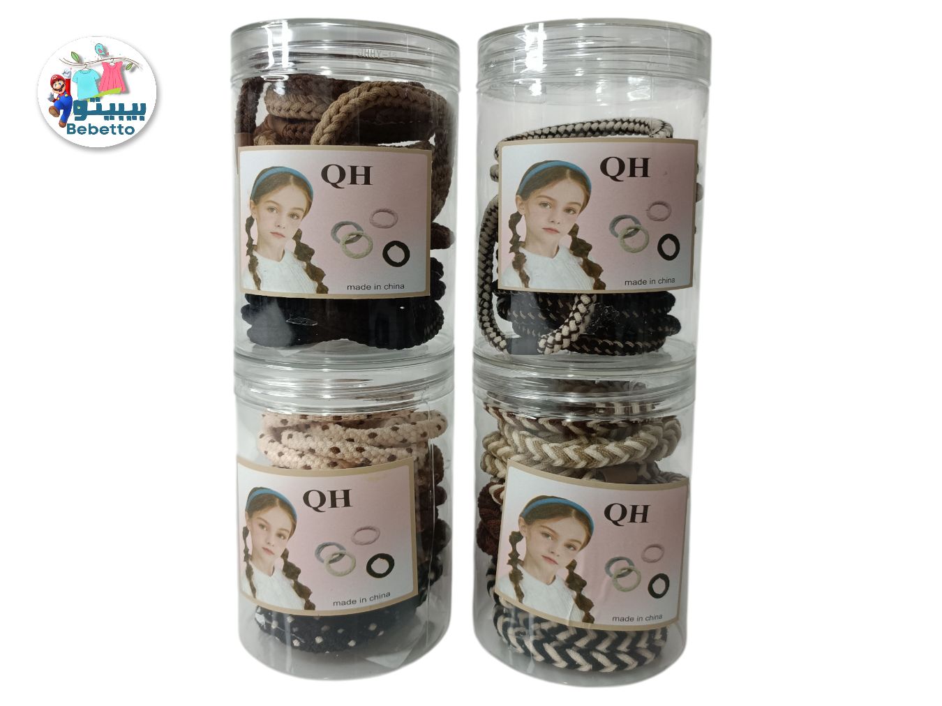 Girls Mix Color Small Rubber Band Hair -C2 \ F410329 - صورة 2