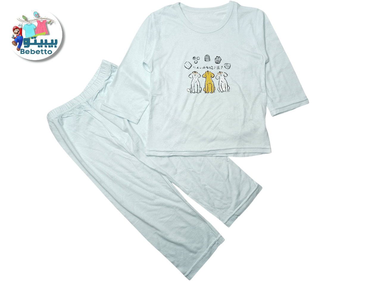 2PCS SET FOR KIDS 150C \ F091260 - Image 1