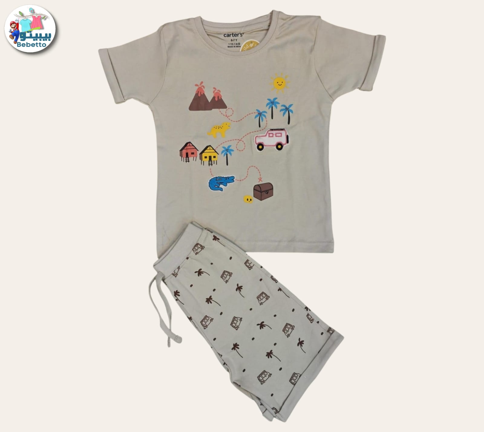 2pcs Short-sleeved T'shirt and matching shorts 650B \ G523209 - Image 1
