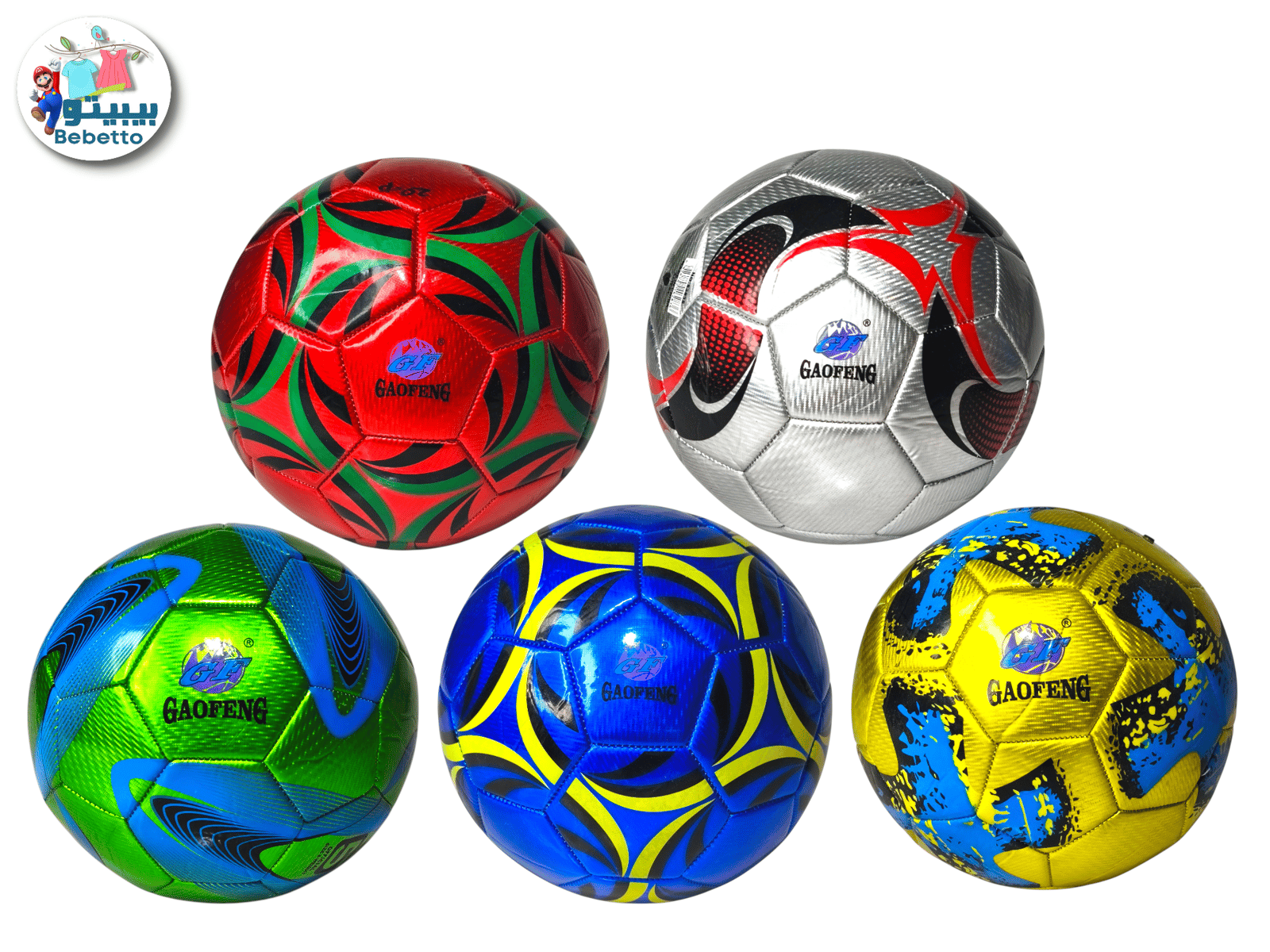 Boys Football Size5 Z10 \ 6926702162836 - صورة 1