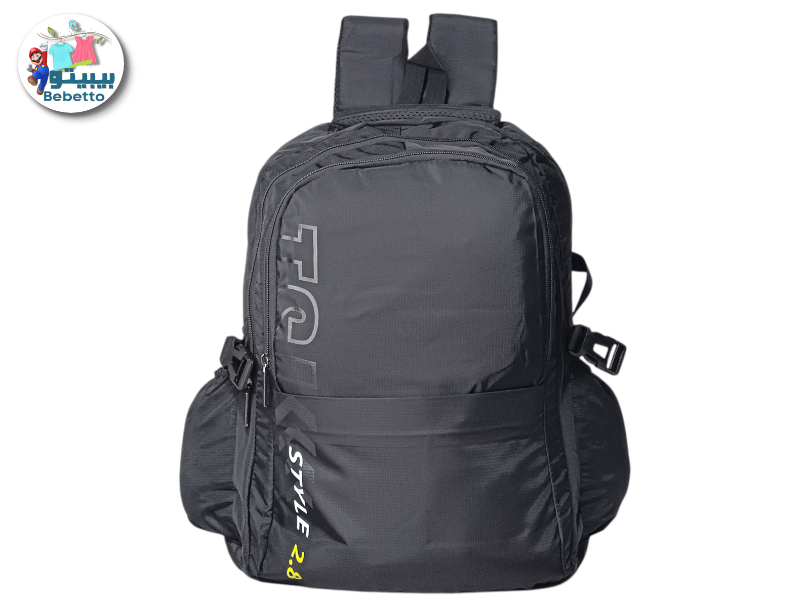 School Bag Z50 \ F955434 - Image 1
