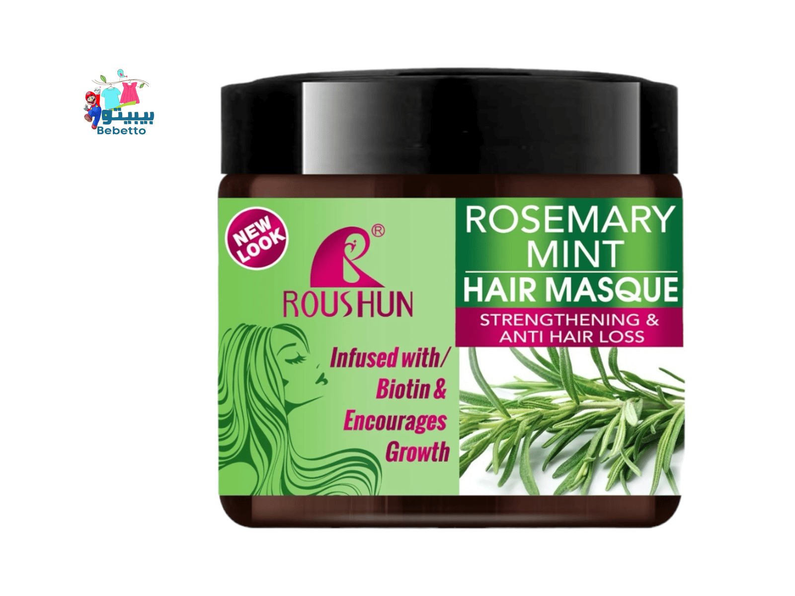 ROSEMARY MINT HAIR MASQUE STRENGTHENIN & ANTI HAIR LOSS 500ML E41 \ 6921199127184 - Image 1