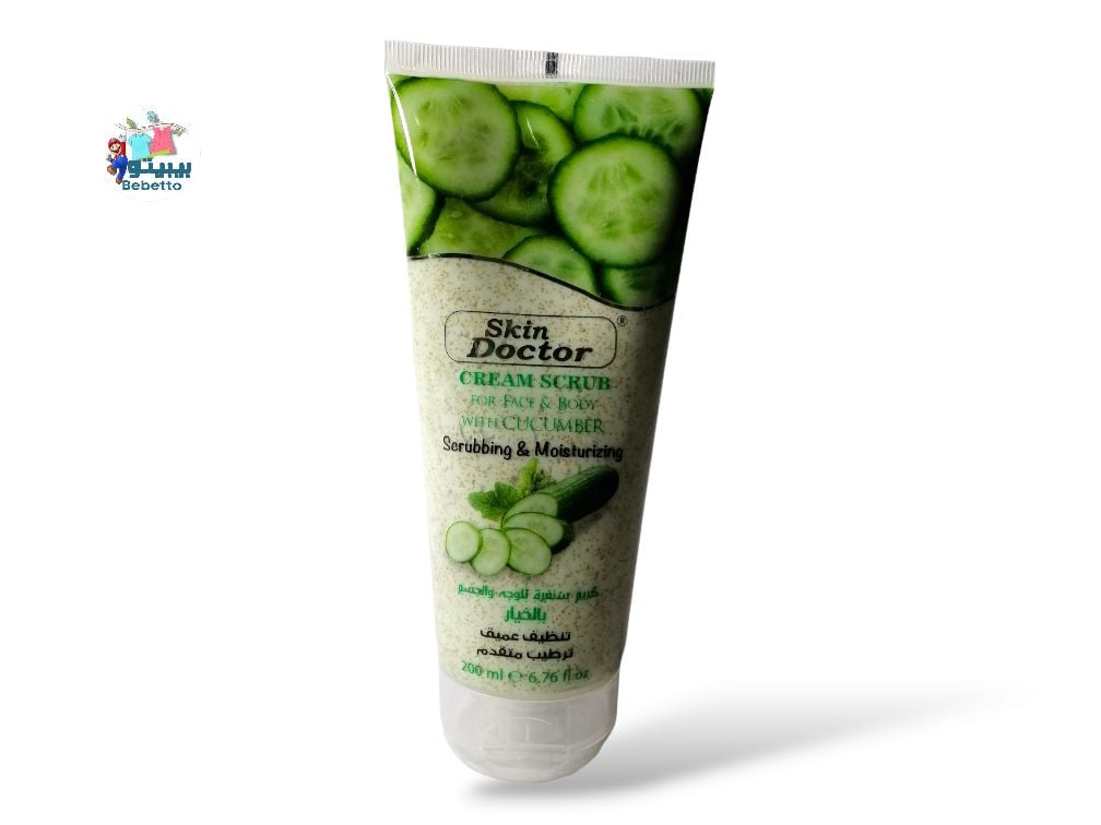 Skin Doctor CREAM SCRUB FOR FACE & BODY WITH CUCUMBER  200ML -F43 \ 8052742451710 - صورة 1