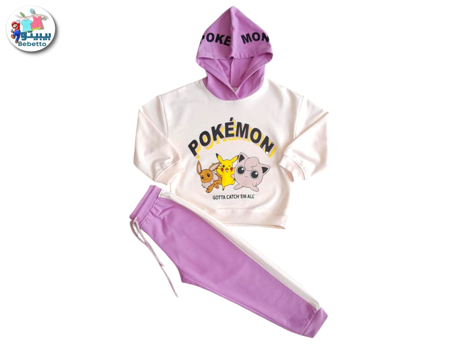 Pokémon graphic printed sport hoodie set in white and purple 1100B \ F1237322 - Image 1