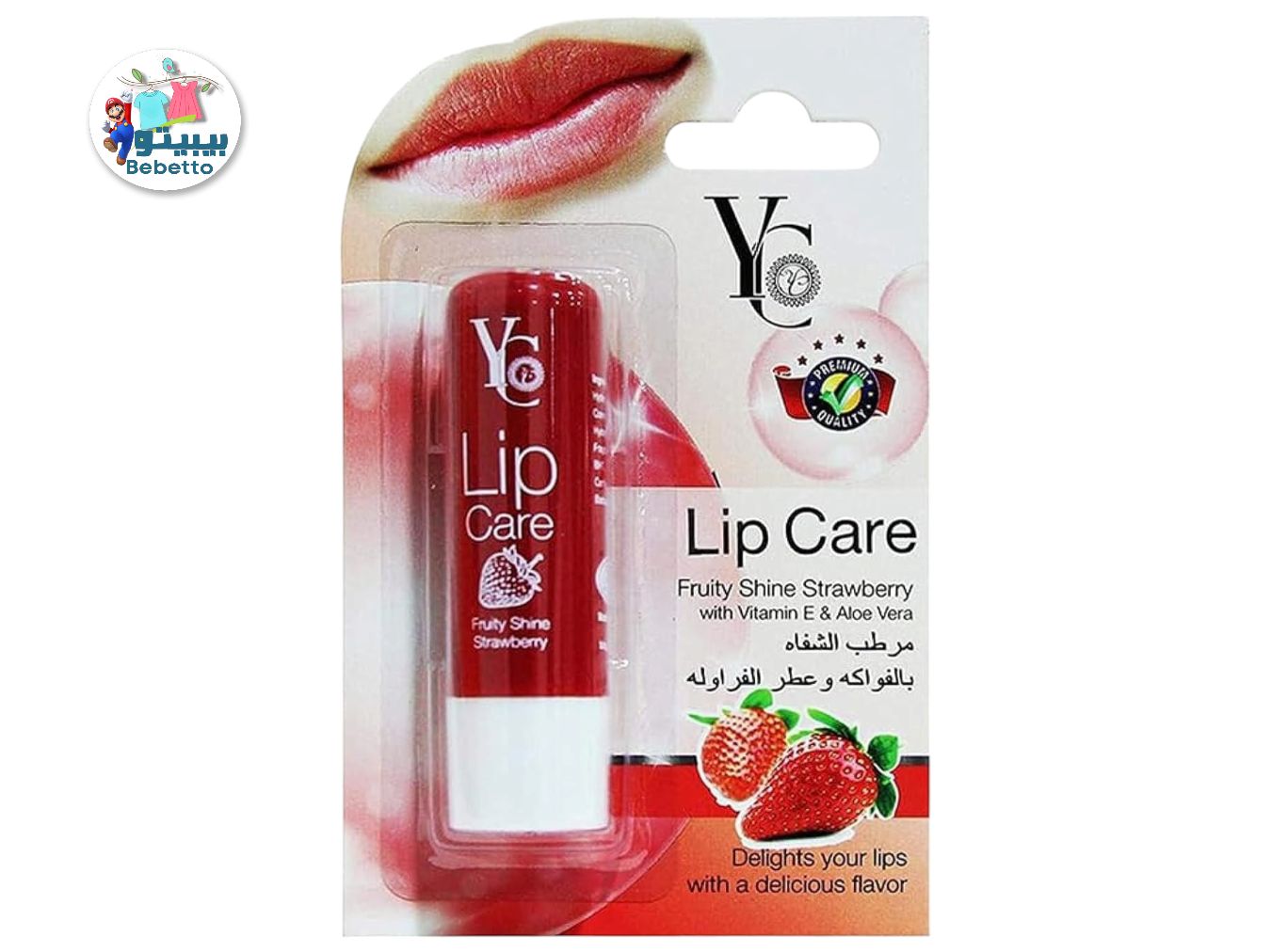 Yc Shine Strawberry Vitamin E And Aloe Vera Lip care 3.8gm G42 \ 8857101160179 - Image 2
