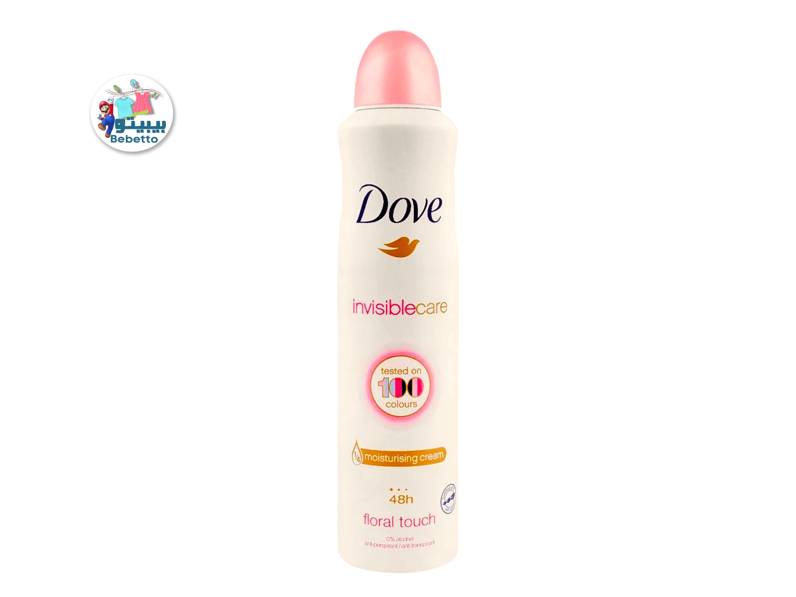 Dove Antiperspirant Invisible Care Spray with Floral Scent for Women 250ml ‏F25 \ 8710447244647 - Image 1