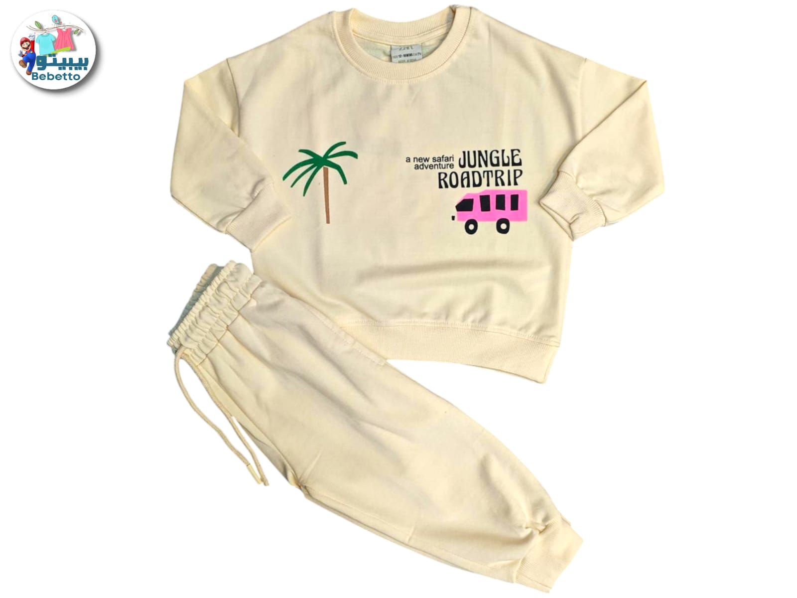 Bebetto two-piece outfit for kids features a cream 