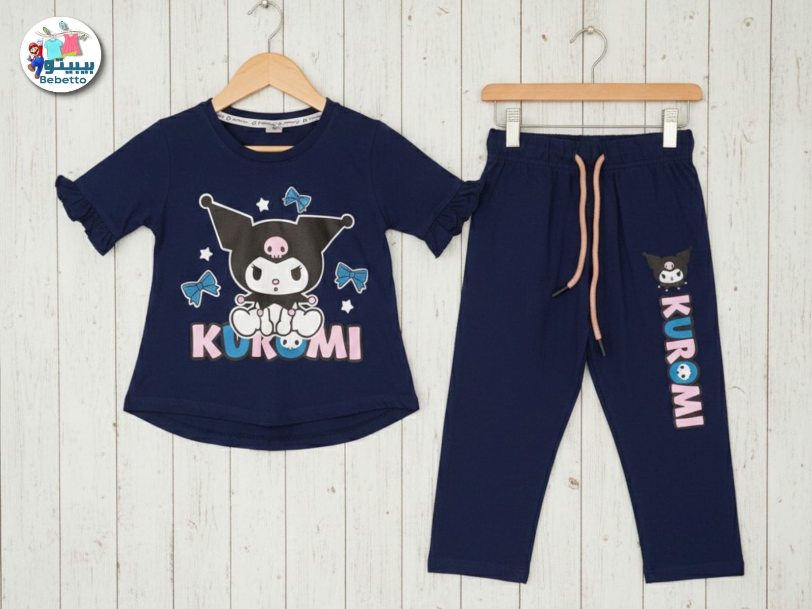 children's clothing set features Kuromi 600C \ G216841 - Image 1